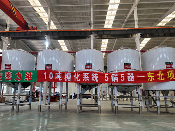夏县精酿啤酒设备厂—5吨五锅五器糖化系统—四川项目